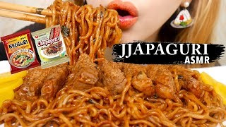 大叔Morpheus ASMR吃播肯德基的3d助眠音声